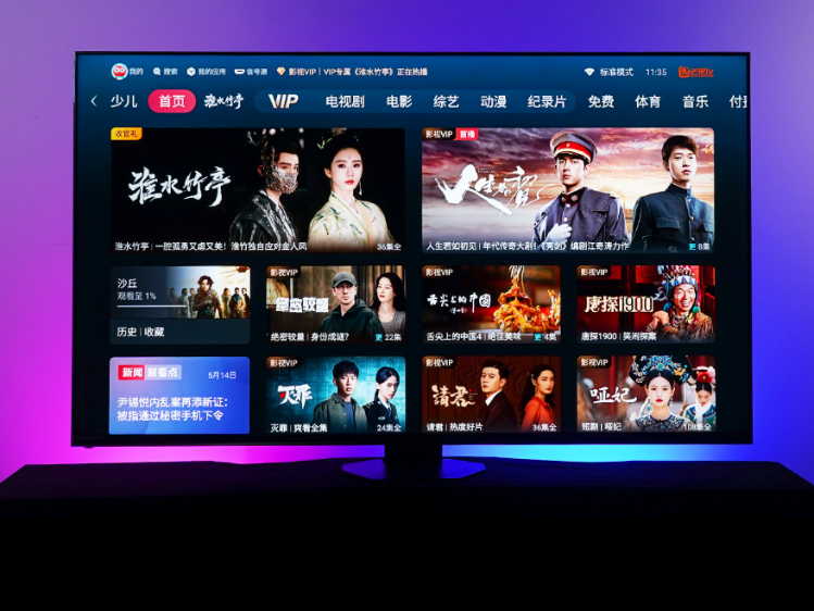 海信U7Q体验评测：“六边形战士”，闭眼可入的电视爆款王