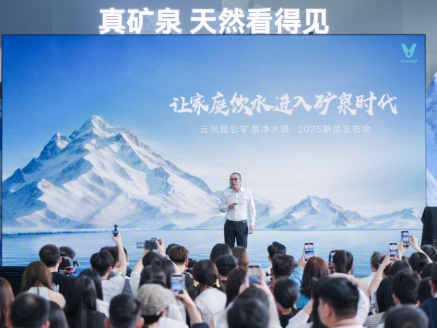 从”干净水”到”营养水”：一场颠覆家庭饮水习惯的战争